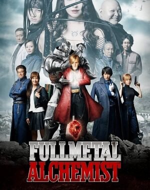 Download Fullmetal Alchemist Dual Áudio