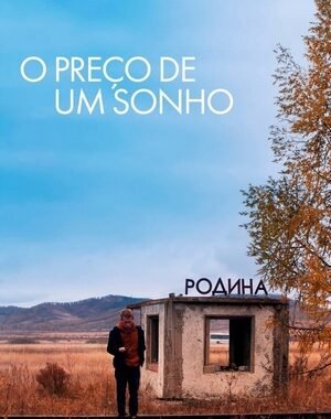 Download O Preço de Um Sonho Dual Áudio
