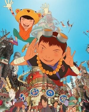Baixar Tekkonkinkreet Dual Áudio