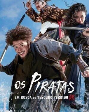 Baixar Os Piratas: Em Busca do Tesouro Perdido Dual Áudio