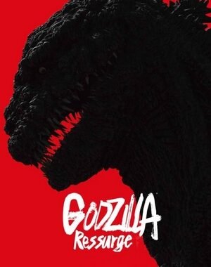 Baixar Godzilla Ressurge Dual Áudio
